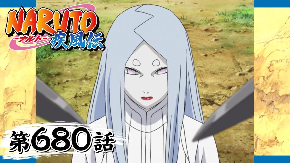 「大筒木(おおつつき)カグヤ」第680話 | 忍界大戦編 最終章 | NARUTO-ナルト- 疾風伝 | アニメ20周年記念 | studioぴえろ【公式】