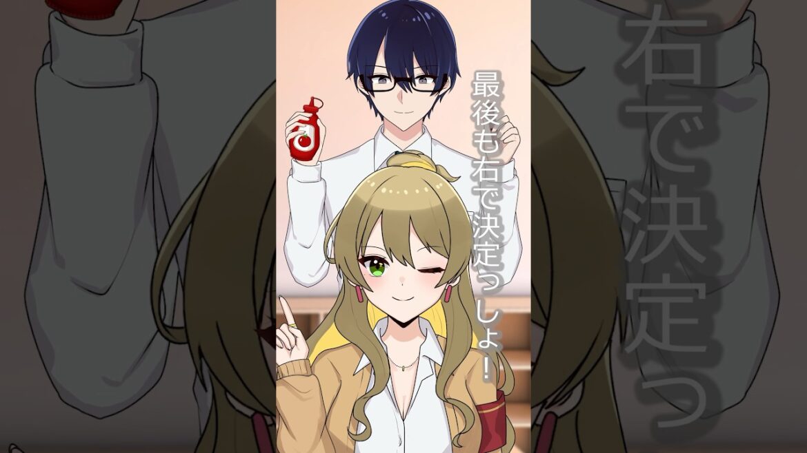 メイクで右左どっち! #ギャル #右左どっち #ギャルすぎ