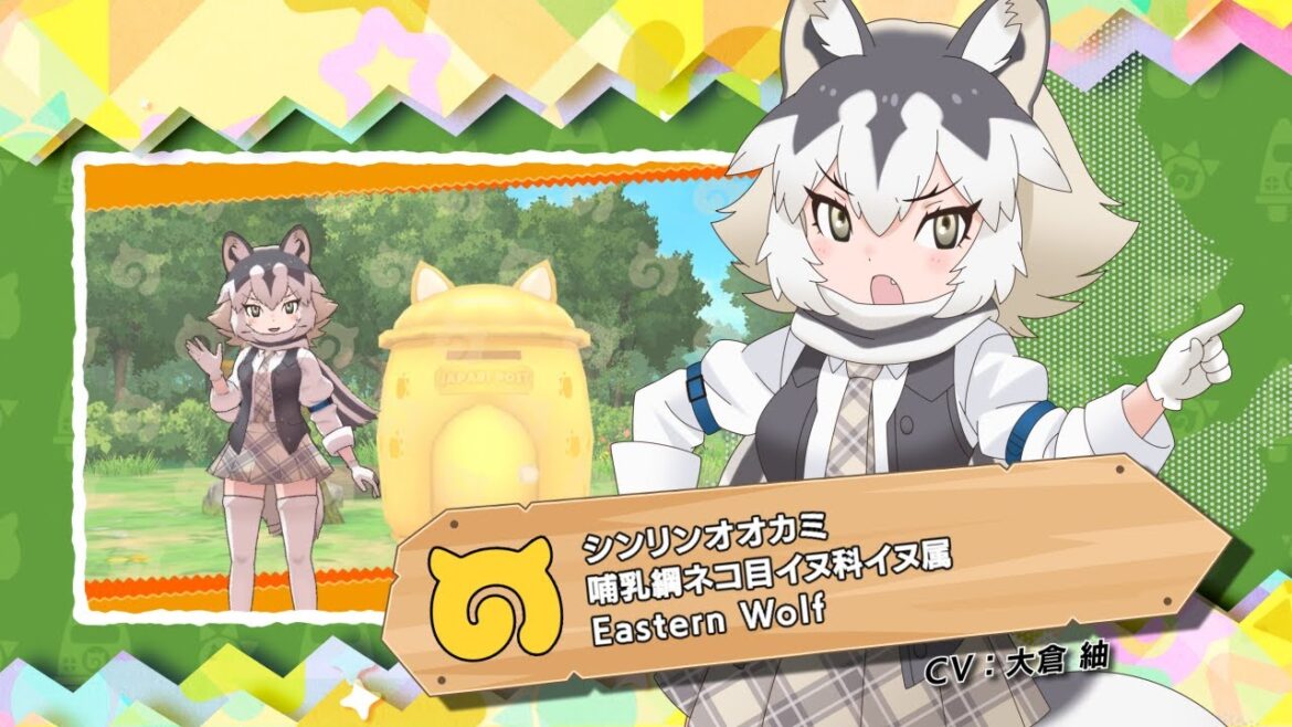 『けものフレンズ3』フレンズ紹介PV シンリンオオカミ