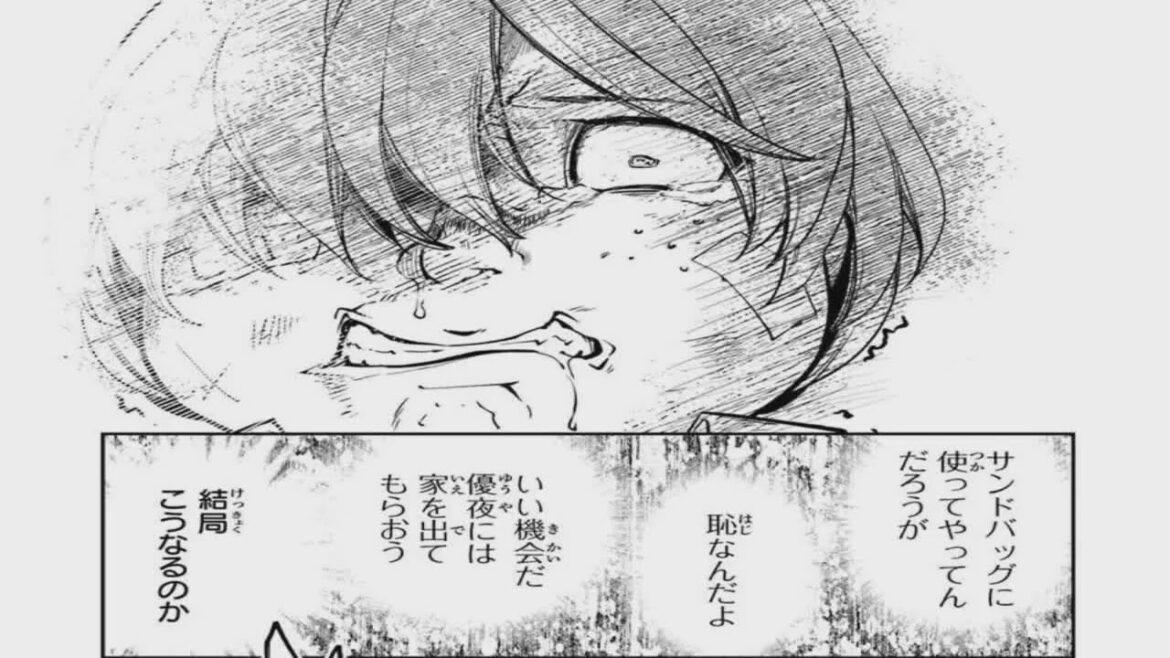 【異世界漫画】異世界でチート能力(スキル)を手にした俺は、現実世界をも無双する ~レベルアップは人生を変えた~ 1~26【マンガ動画】