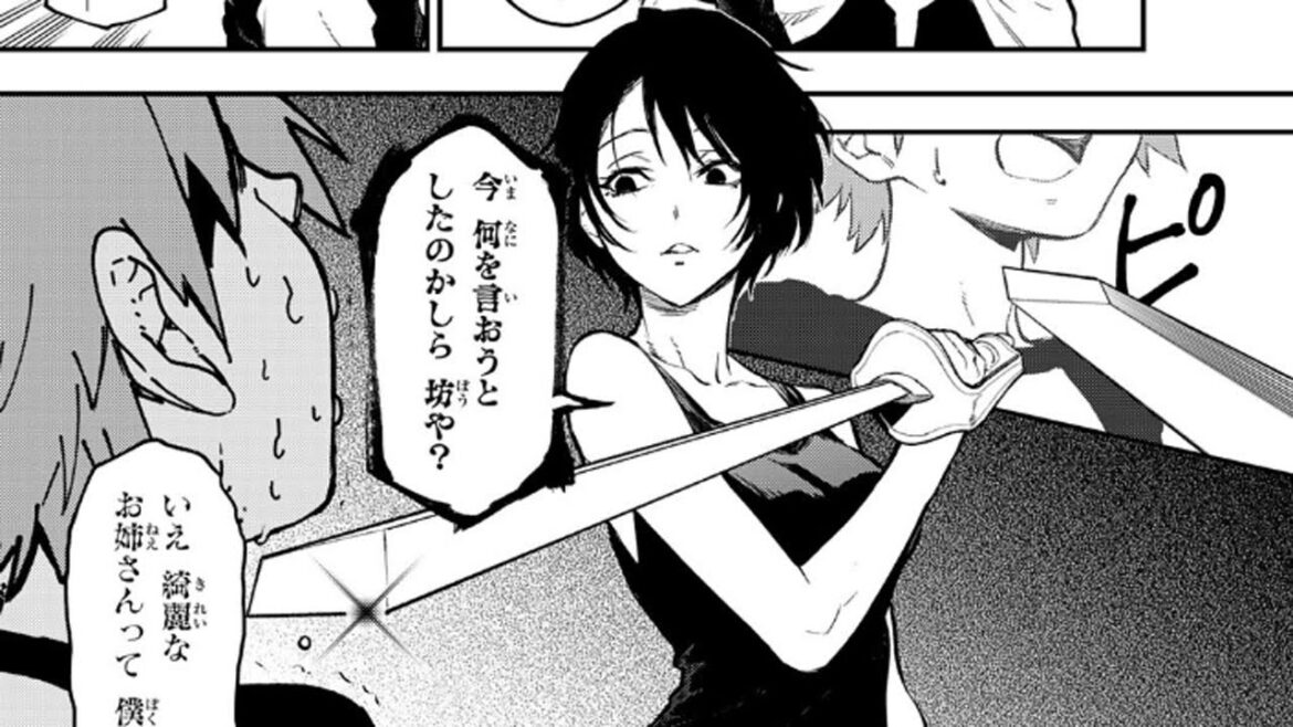 【異世界漫画】転生したらスライムだった件 111話【マンガ動画】