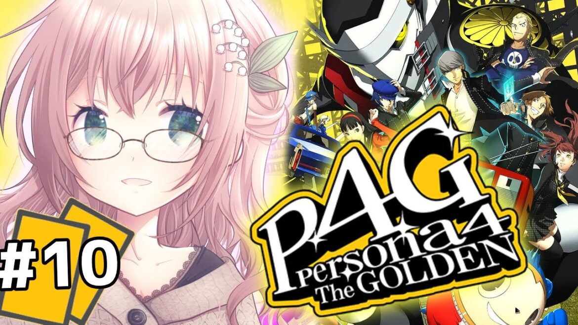 【ペルソナ4 ザ・ゴールデン 】初プレイ #10 2学期スタート!秘密基地探索に中間テストと目白押し!【Vtuber/真崎すずか】