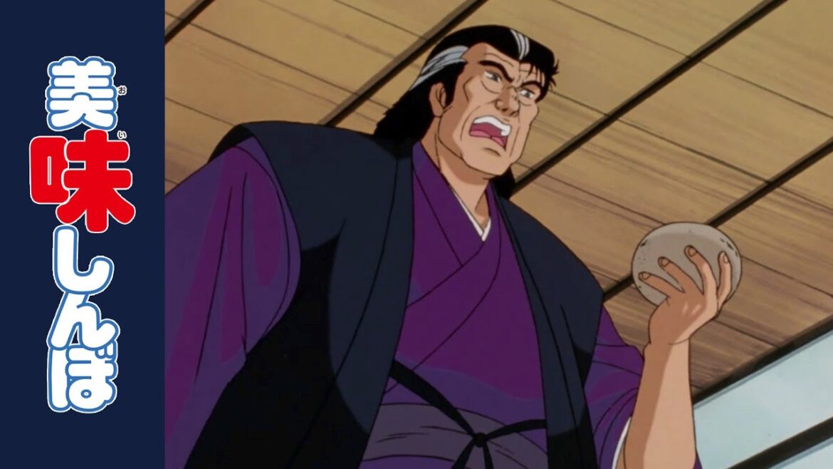 「板前の条件」第20話 | 美味しんぼ