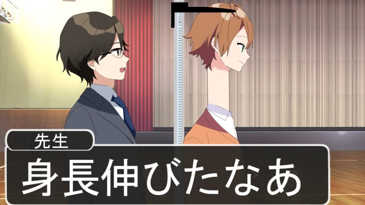身体測定で不正するやつがマジ草WWWWWWWWWWWWWWWWW