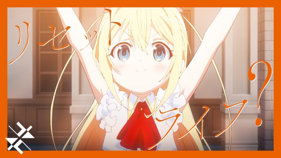 【MV】Lezel – リセットライフ? / TVアニメ『実は俺、最強でした?』OPテーマ