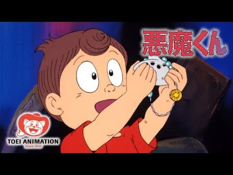 【公式】悪魔くん 第1話「魔界の見えない学校!!」