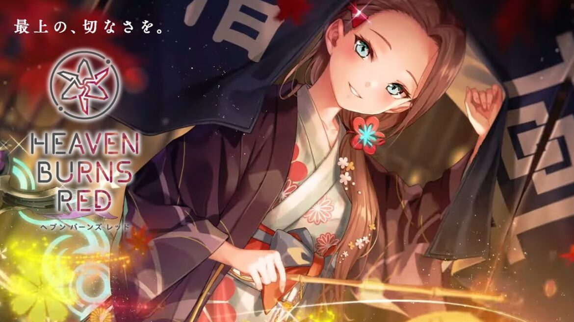 🔴【 ヘブバン 】『ヘブバン情報局Vol.56』同時視聴【 ヘブンバーンズレッド / Heaven Burns Red 】※第4章後編や最新イベントのネタバレ有