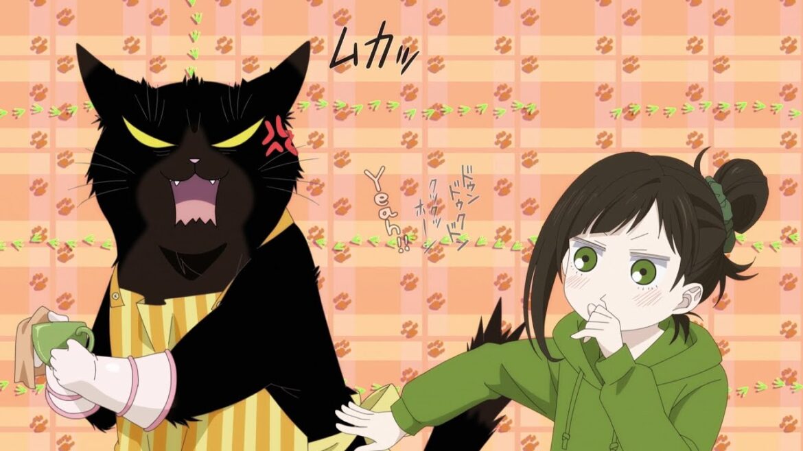 猫がダンスを教えてくれる デキる猫は今日も憂鬱