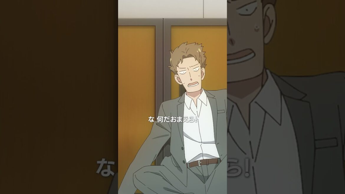 「開けてくれて助かったよ」/『SPY×FAMILY』Season 2/MISSION:28 #SPY_FAMILY #スパイファミリー #shorts