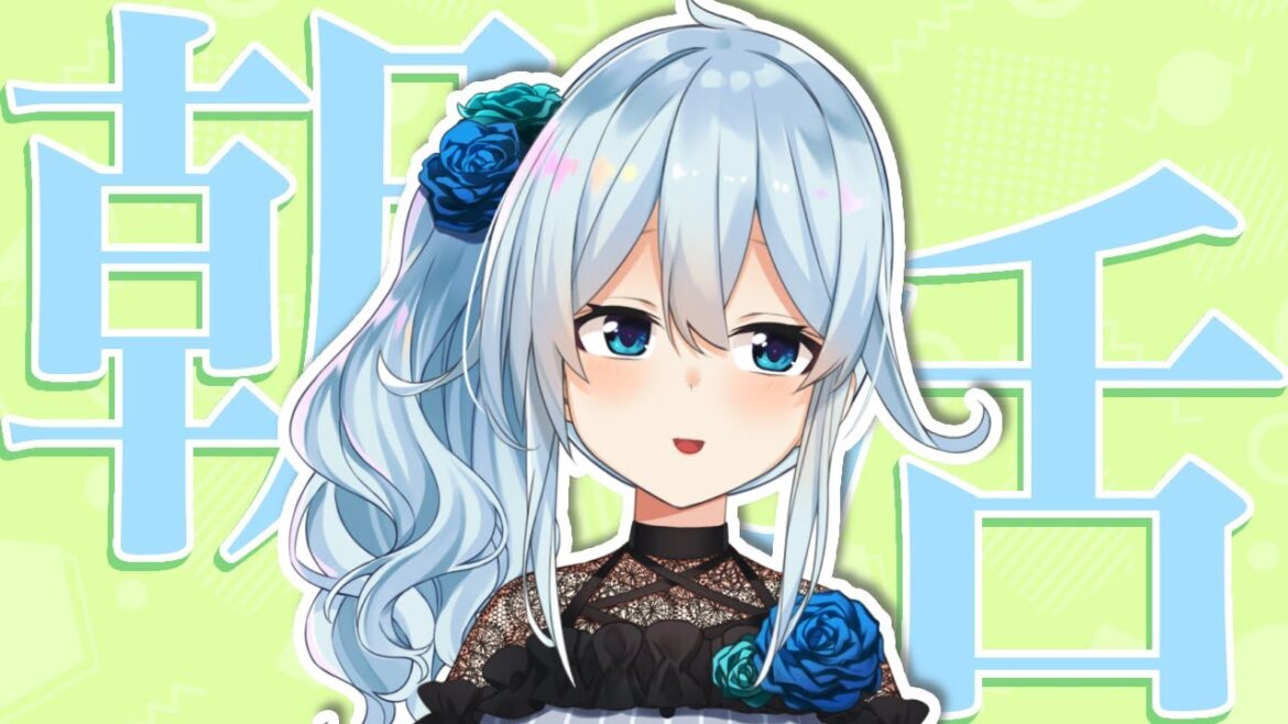 【朝活#228】時をかける少女になってたらしいです【雪城眞尋/にじさんじ】