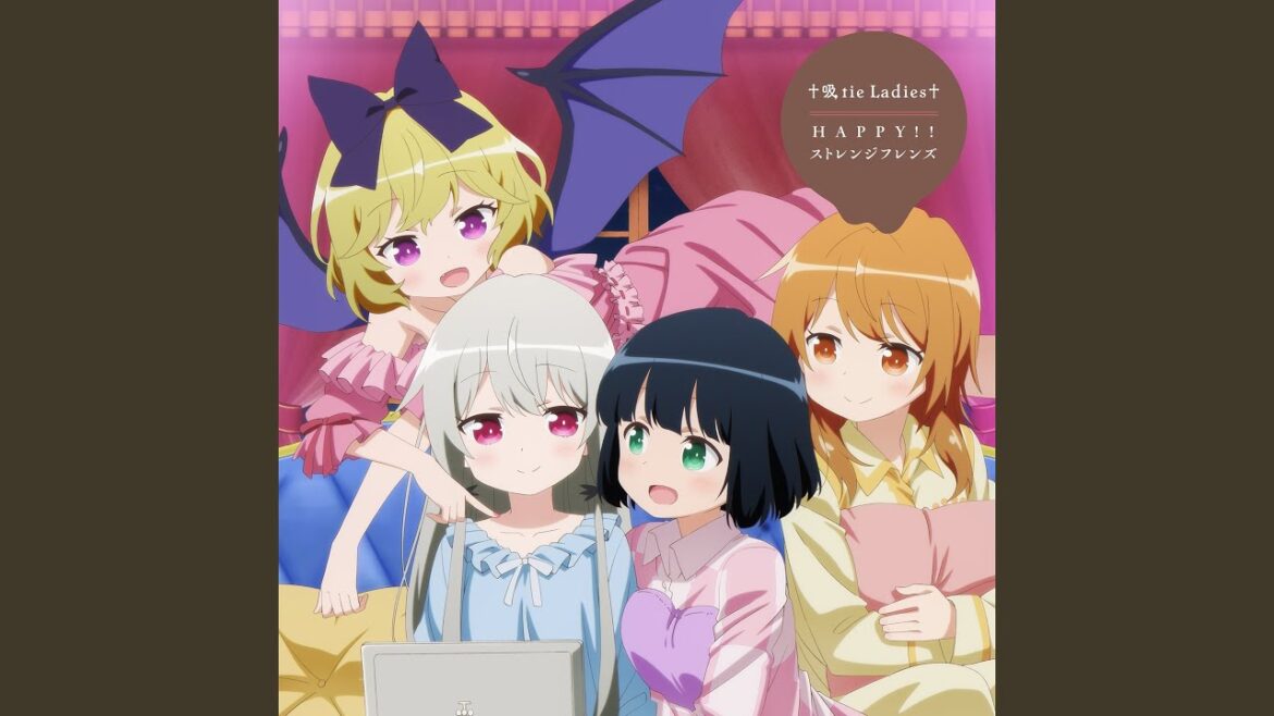 HAPPY!! ストレンジフレンズ