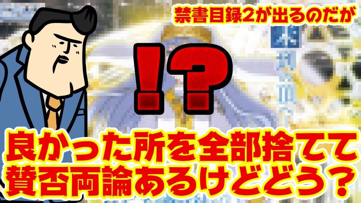 【どうしてこうなった】とある魔術の禁書目録2が変わり果てたんだが。どうなる?(ま、わたしは好きですけどね。ええ)