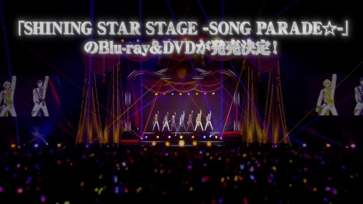 うたの☆プリンスさまっ♪ SHINING STAR STAGE -SONG PARADE☆- // Trailer ≪BD&DVD ver.≫