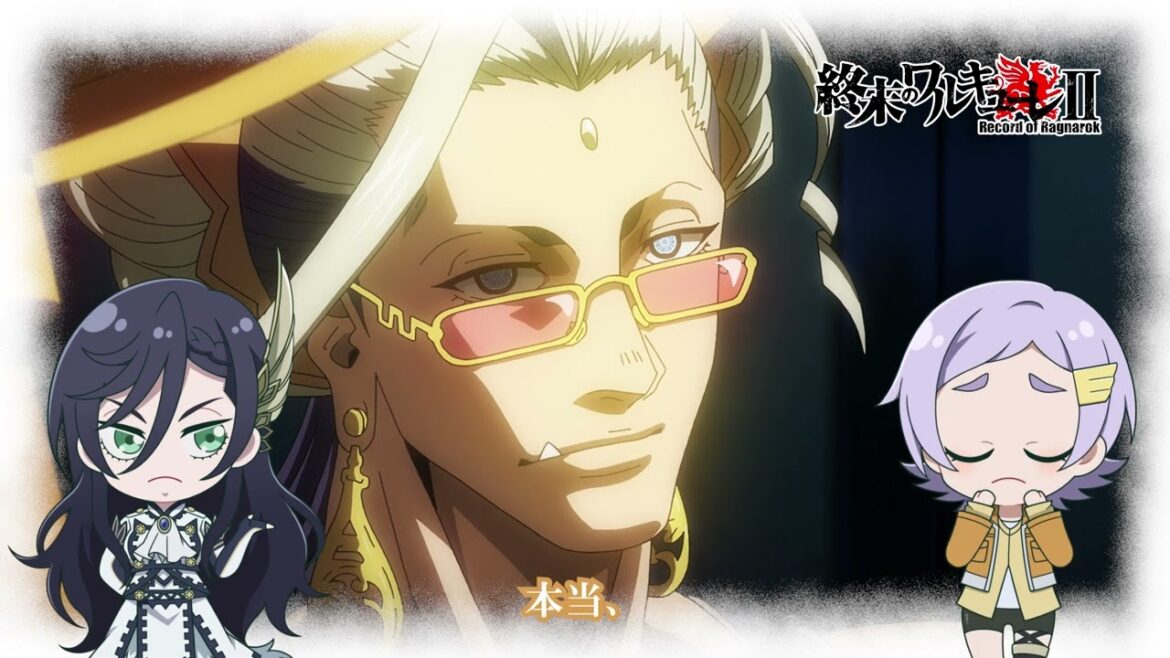 「#終末のワルキューレⅡ」アニメ本編振り返り~第11話~