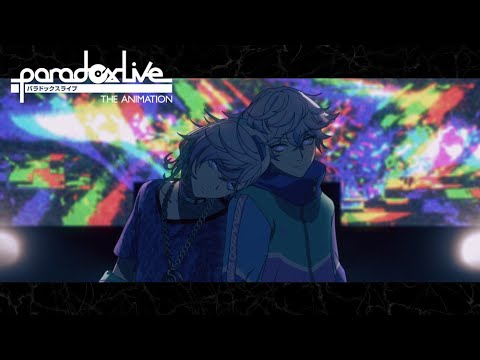 【幻影ライブ】cozmez /「Get it」Paradox Live THE ANIMATION #パラアニ