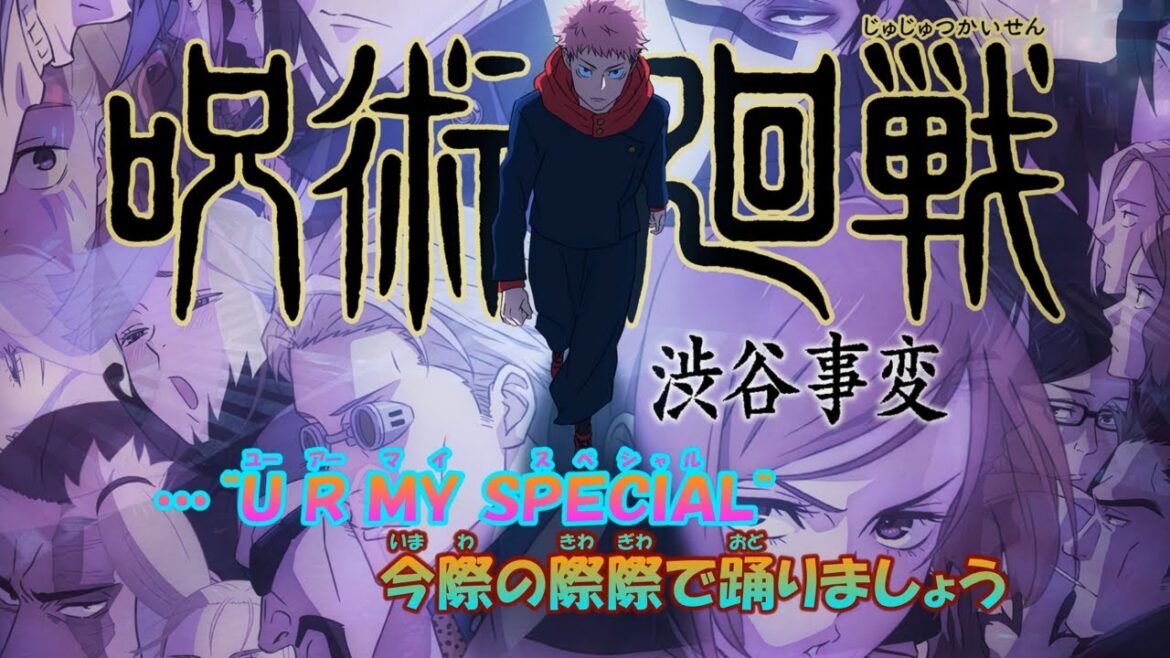 【カラオケ】SPECIALZ《呪術廻戦 2期 渋谷事変OP》King Gnu(On Vocal)±0