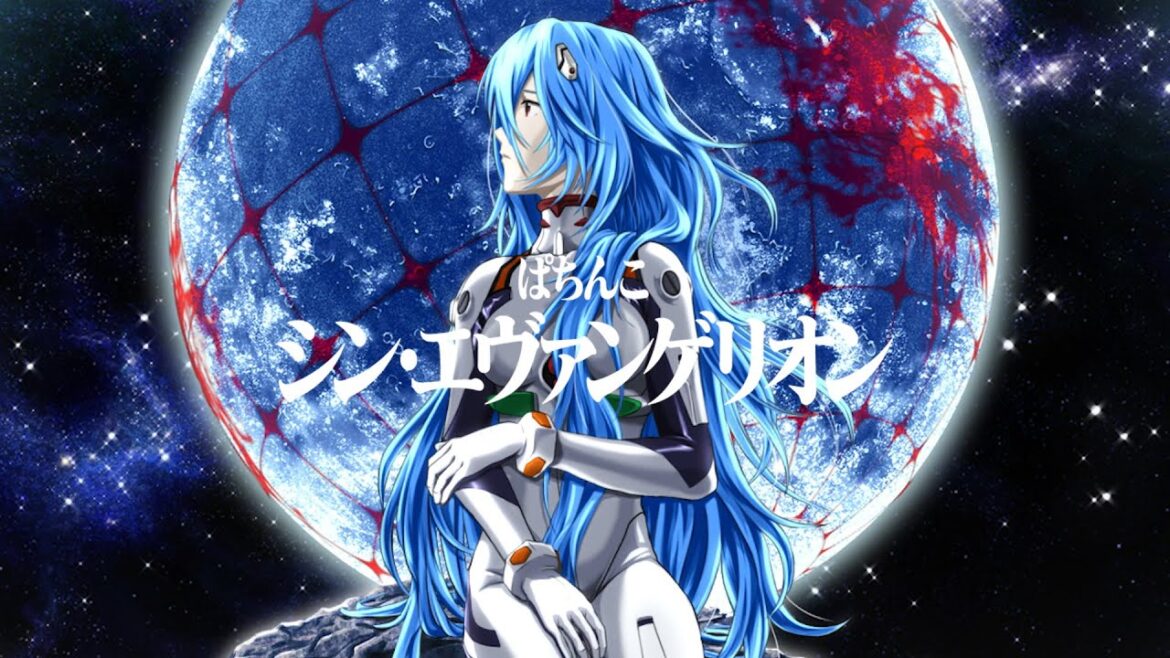 【公式】ぱちんこ シン・エヴァンゲリオン ストーリー映像