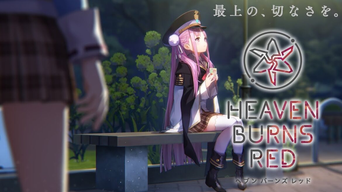 🔴【 ヘブバン 】『ヘブバン情報局Vol.57』同時視聴【 ヘブンバーンズレッド / Heaven Burns Red 】※第4章後編や最新イベントのネタバレ有