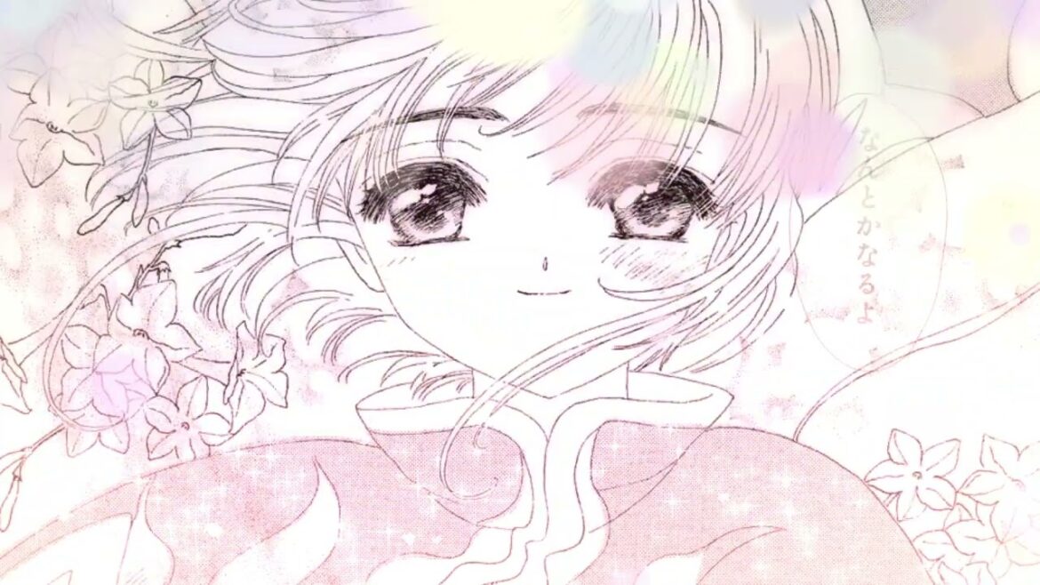 【公式】『カードキャプターさくら』連載25周年記念ムービー(CLAMP)