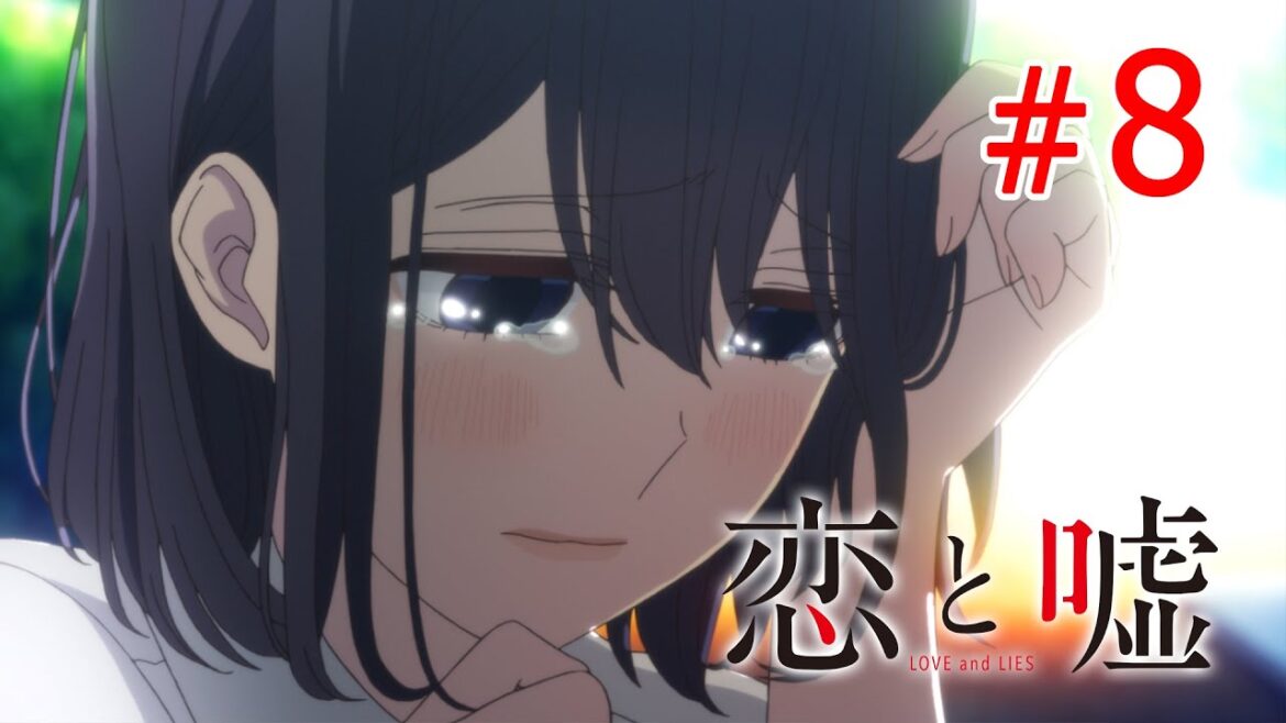 【8話】恋と嘘 2023年11月6日(月)まで 全12話 期間限定イッキ見!【公式アニメ全話】