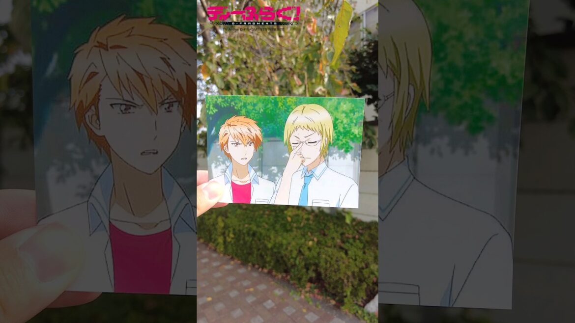 ディーふらぐ! D-FRAGMENTS 聖地巡礼 多摩川 府中