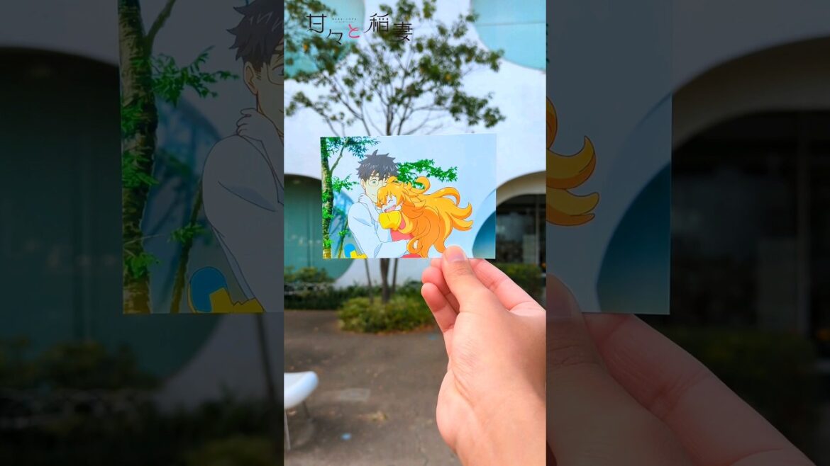 甘々と稲妻  聖地巡礼♪ Sweetness and Lightning