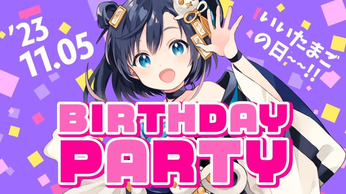 たまね生誕祭&フル衣装お披露目配信【#しろたまらいぶ】【#しろみなたまね3D】【Vtuber エスえす】【#新人Vtuber】