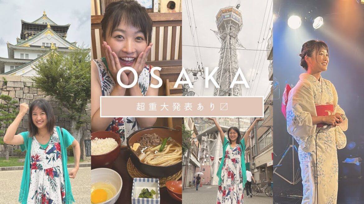 【重大発表】大阪にてミュージカル『薄桜鬼 真改』土方歳三篇のオーディション結果が…