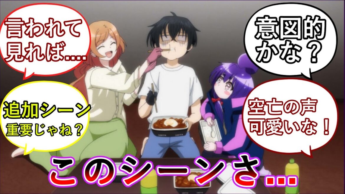 【ネタバレ注意】アニメ18話に対する読者の反応集【ダークギャザリング】