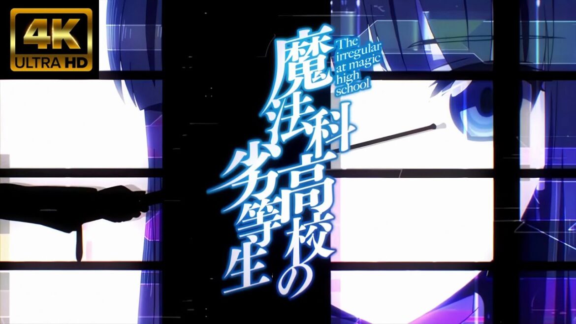 MAD ライブ音響「魔法科高校の劣等生」1期OP「Rising Hope」LiSA 4K高画質