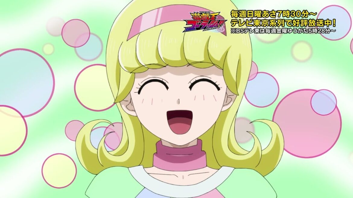 【公式】遊☆戯☆王ゴーラッシュ!! 第83話「こんにちは赤ちゃん」