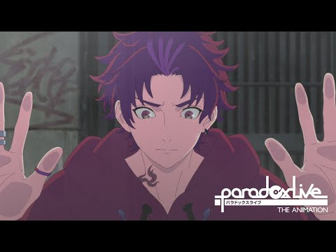 【ep.06 冒頭約3分公開】Paradox Live THE ANIMATION #パラアニ