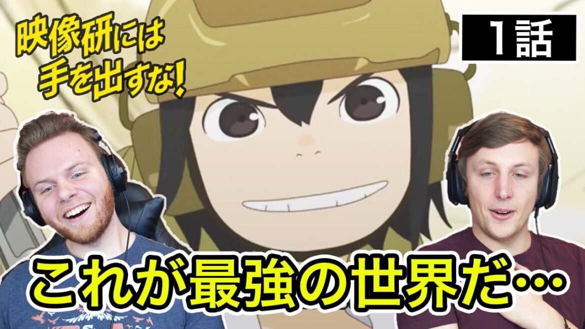 【映像研には手を出すな】 映像件の圧倒的な世界観に1話から胸を熱くするアメリカ人リアクター・SOS兄弟 1話 【海外の反応】