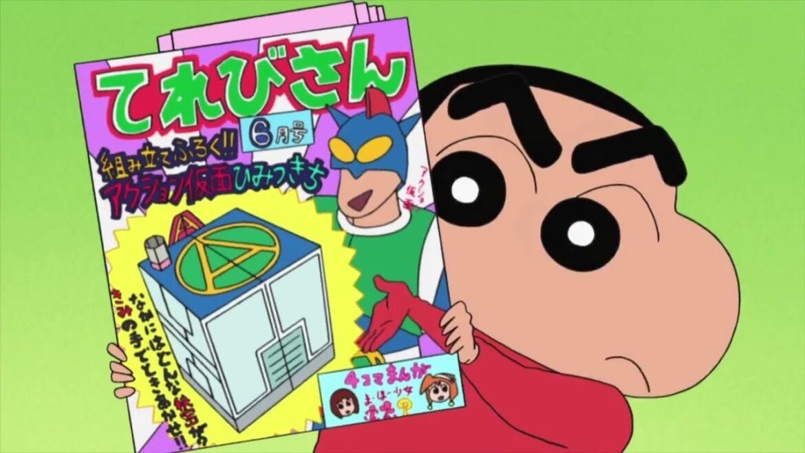 クレヨンしんちゃん2023  クレヨンしんちゃん 🆕🆕🆕 #23ab004