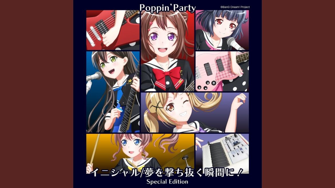 イニシャル