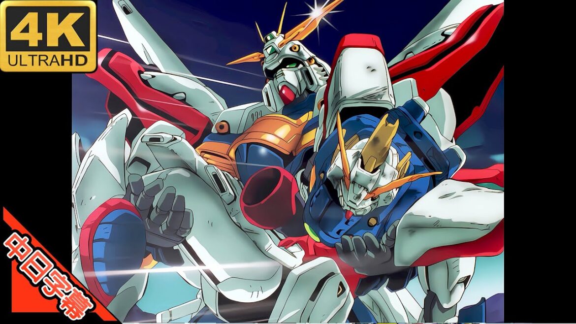 機動武闘伝Gガンダム OP2 Trust You Forever 中日字幕 (MAD·AMV) (回憶系列)