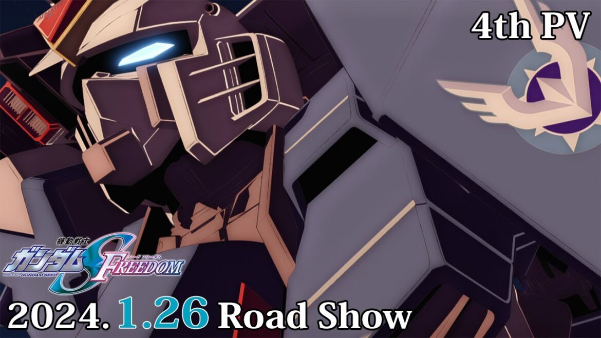 劇場版『機動戦士ガンダムSEED FREEDOM』第4弾PV