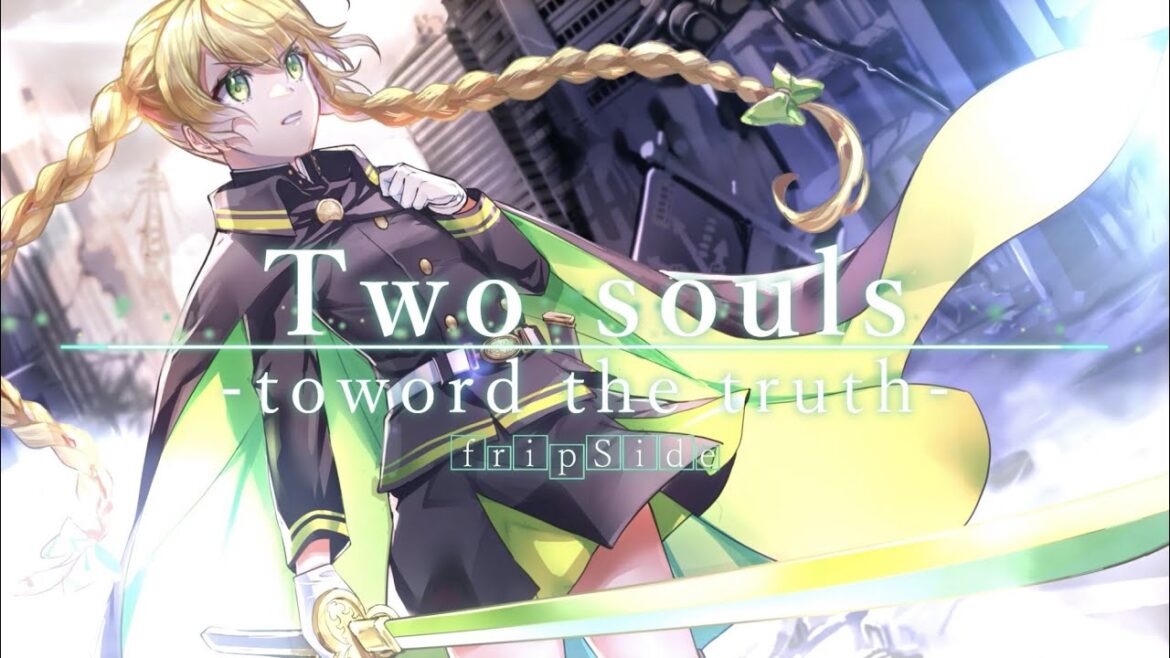 Two souls -toward the truth- / fripSide (終わりのセラフ OP) – Cover【SHUNA】