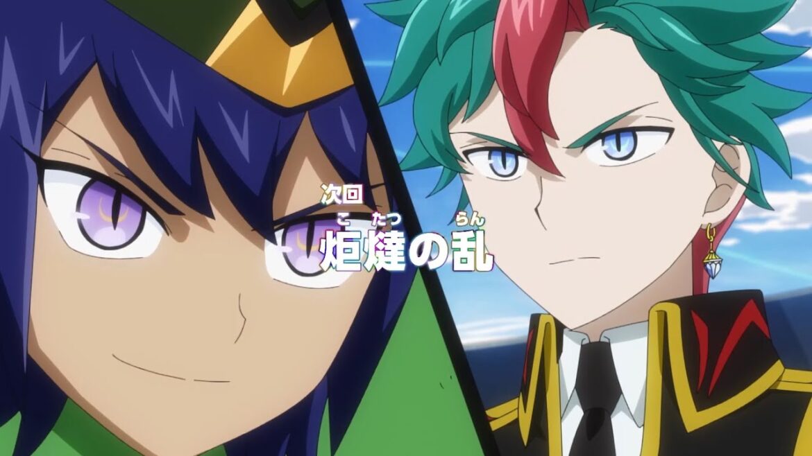 遊☆戯☆王ゴーラッシュ!! 第86話「炬燵(こたつ)の乱」予告