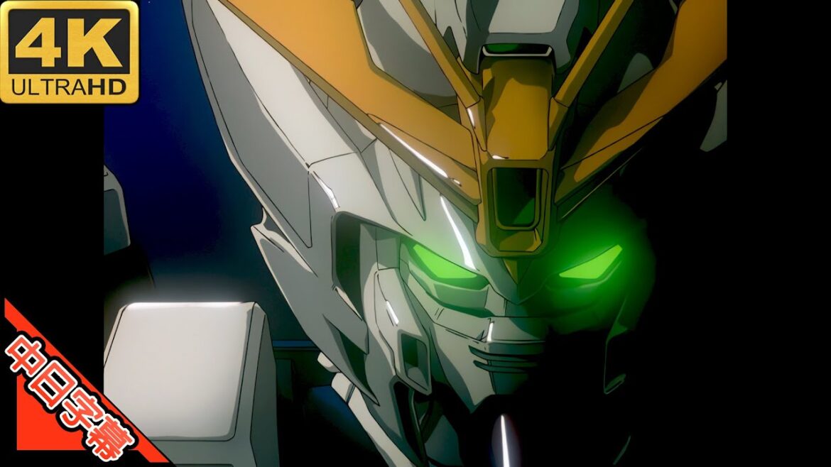 新機動戦記ガンダムW OP2 RHYTHM EMOTION 中字幕 (MAD·AMV) (回憶系列)