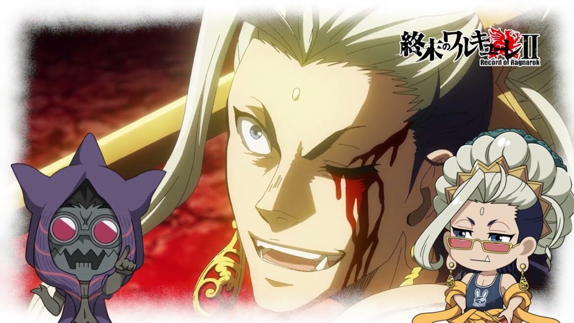 「#終末のワルキューレⅡ」アニメ本編振り返り~第15話~