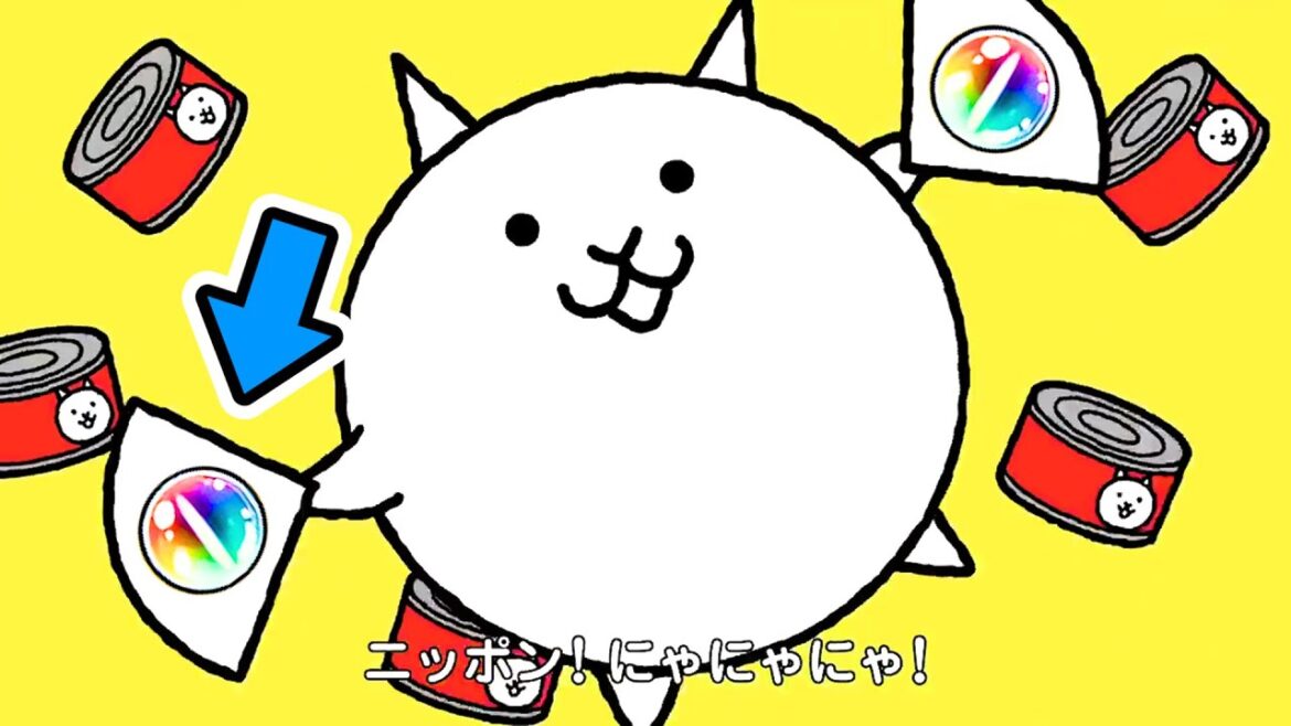 サクッと伝説キャッツアイをゲットする方法 にゃんこ大戦争