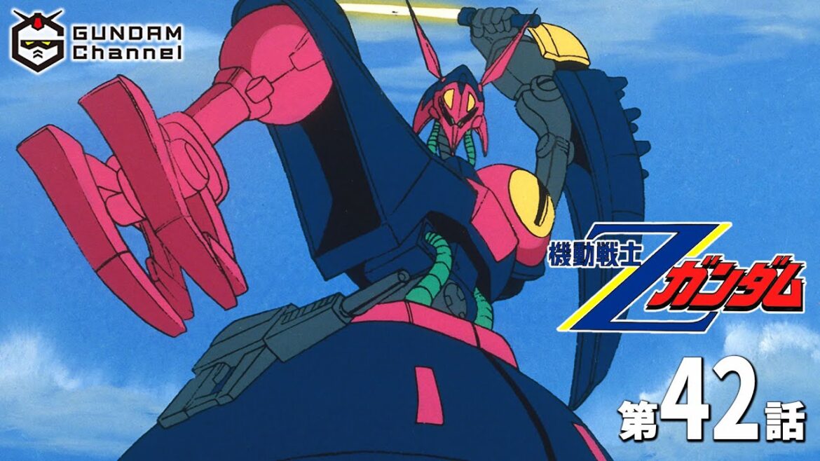 第42話|Ζガンダム【ガンチャン】