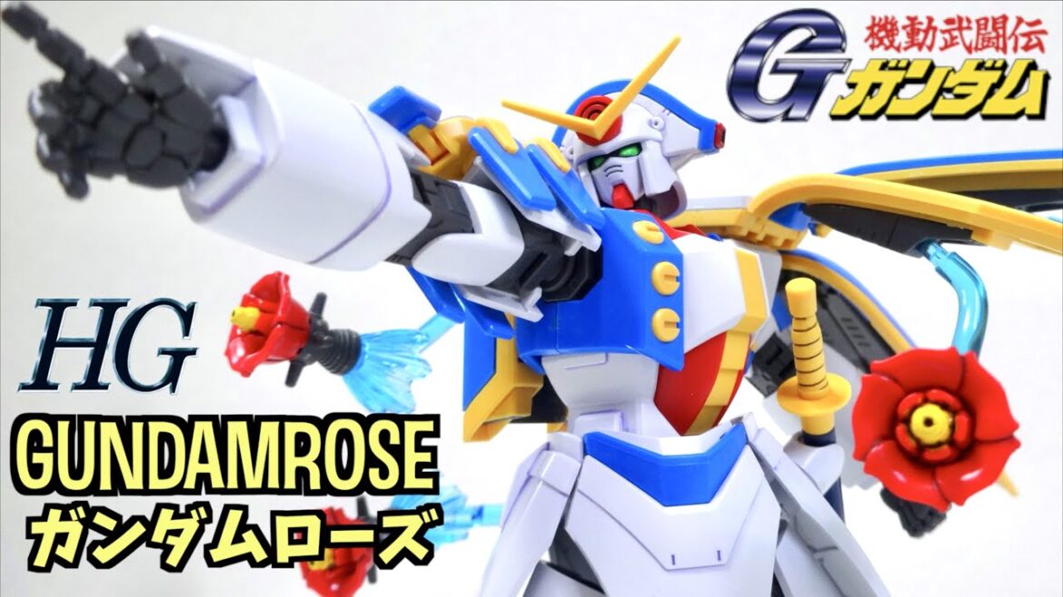 行け!ローゼスビット!【 機動武闘伝Gガンダム HGガンダムローズ】ヲタファのガンプラレビュー / G GUNDAM HG 1/144 GUNDAM ROSE