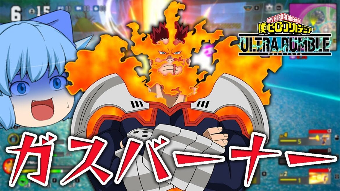 【ゆっくり実況】これは強いw 新ガチャ限エンデヴァーがガスバーナー過ぎるw【天才チルノの珍ヒロアカUR】Part25【僕のヒーローアカデミア ULTRA RUMBLE】