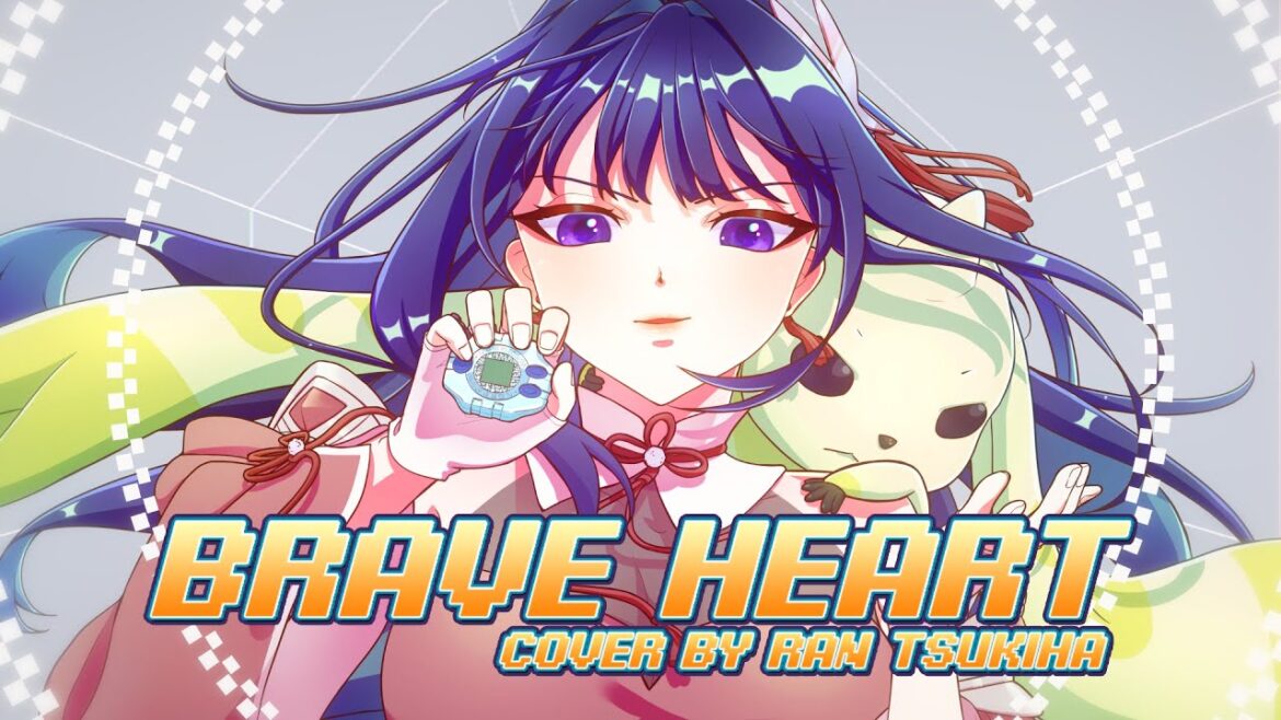 【COVER】brave heart – from Digimon Adventure【Ran Tsukiha】