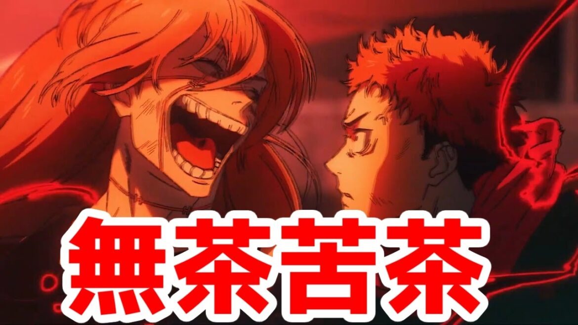 呪術廻戦2期の制作スケジュール崩壊に対するお気持ち表明