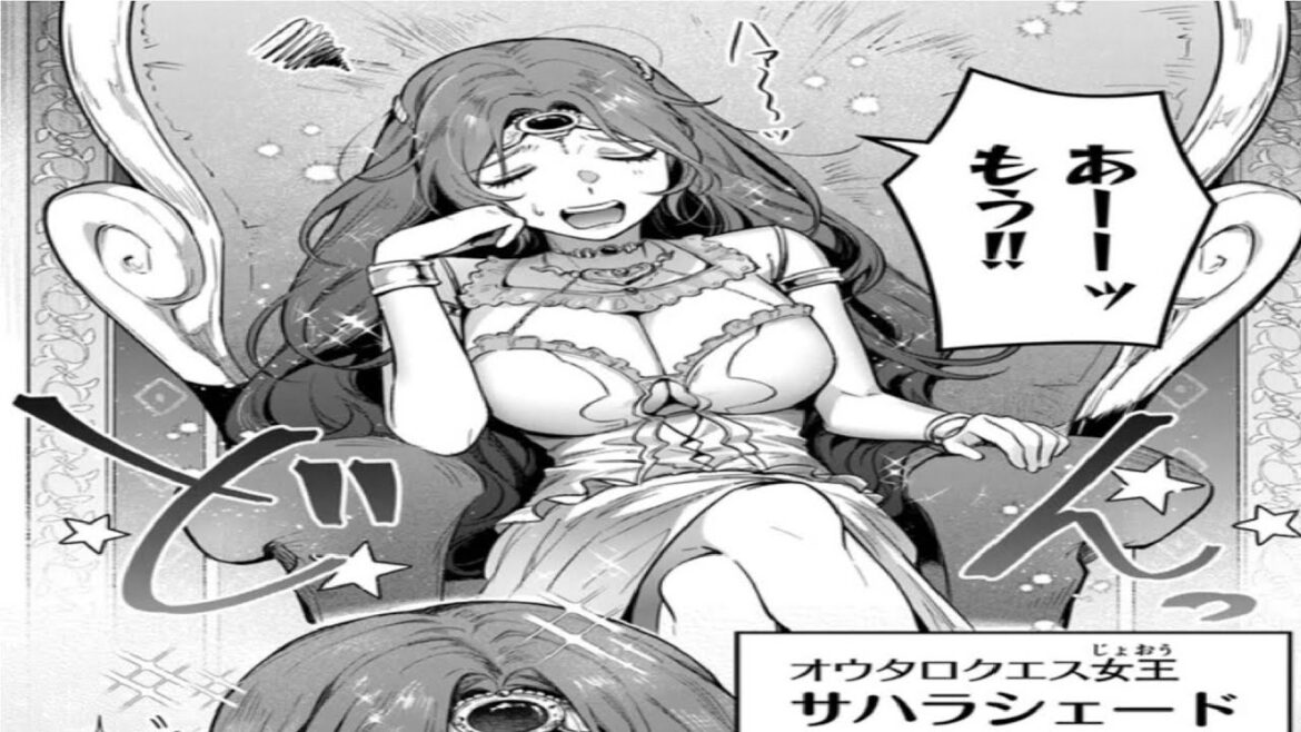 【異世界漫画】リアデイルの大地にて 第1~31章 🥓🍤【異世界マンガ】🍔🌭