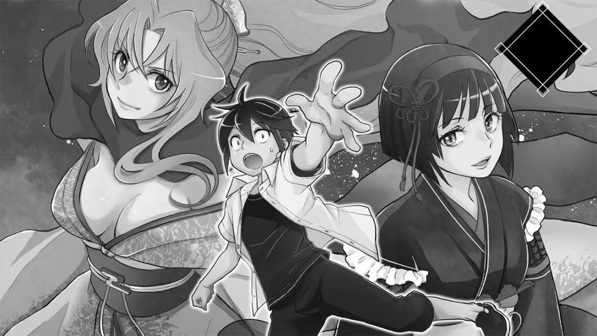 【異世界漫画】月が導く異世界道中 1~92【マンガ動画】