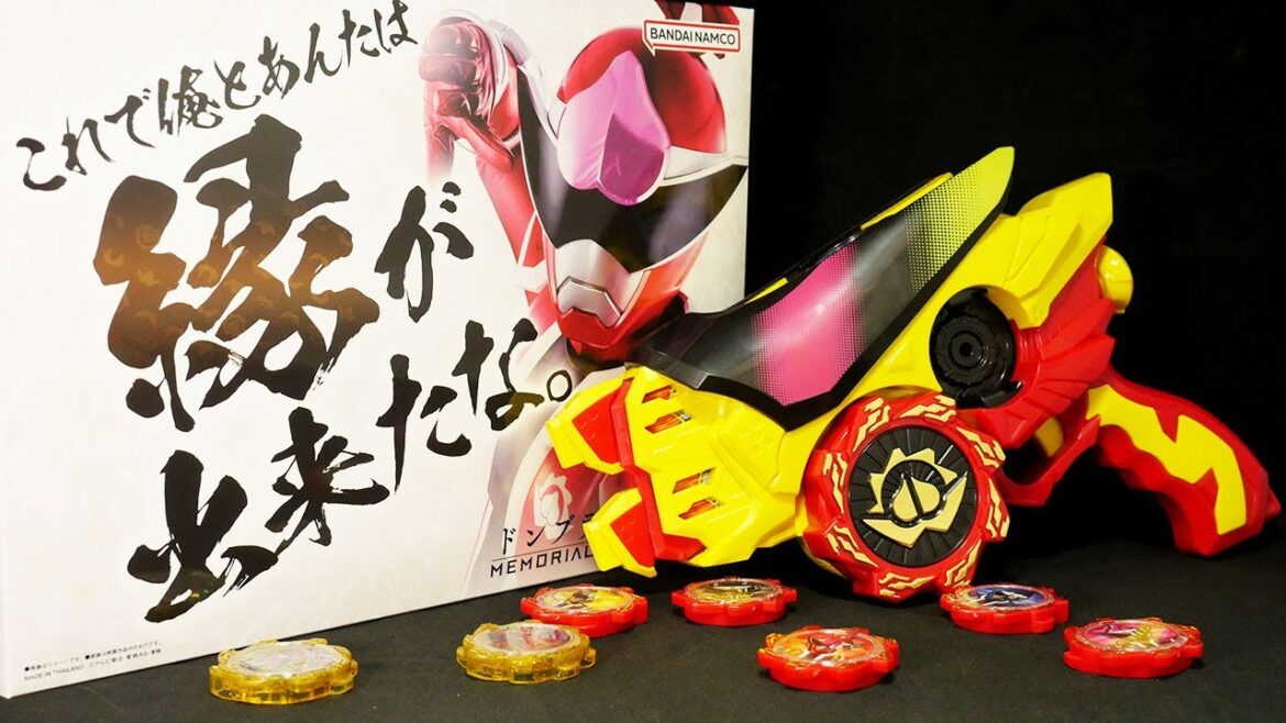 「キングオージャーロボタロウギア付属!」暴太郎戦隊ドンブラザーズ【ドンブラスター MEMORIAL EDITION】アバタロウギア Avataro Sentai DonBrothers